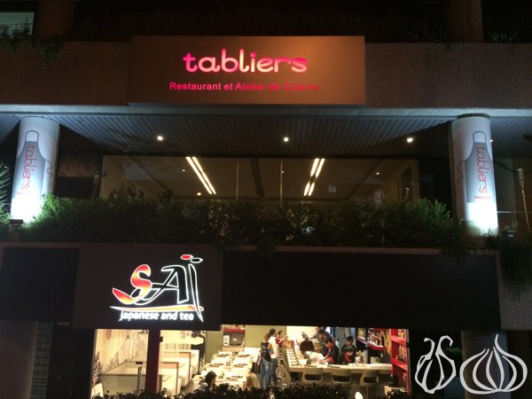 Tabliers_Restaurant_Mtayleb1